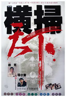 亚洲精品一区二