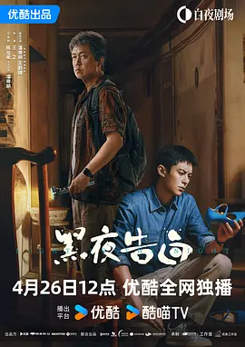 国产伦精品免编号公布