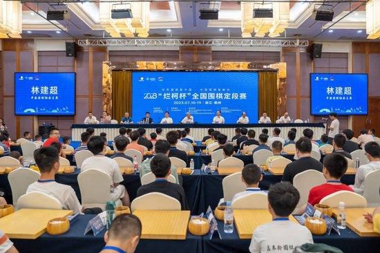 天天综合亚洲国产色