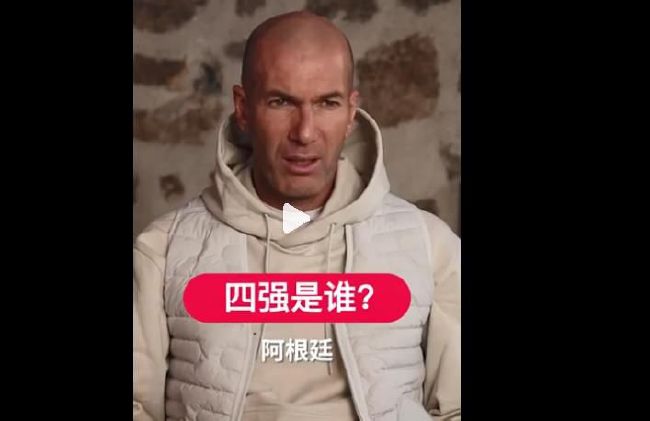 小俱乐部