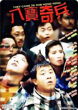 亚偷熟乱区视频在线观看