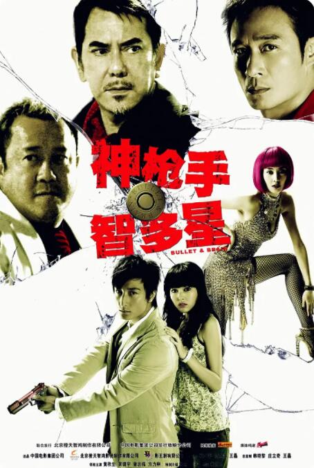 性欧美xo视频在线观看