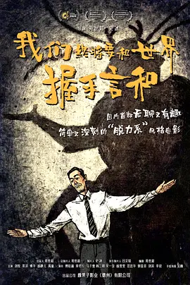 97国产成人精品视频