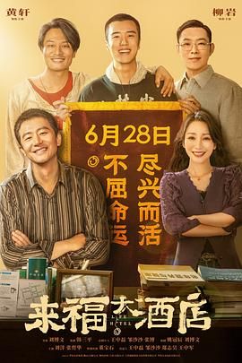 最新香蕉97超级碰碰碰碰碰久