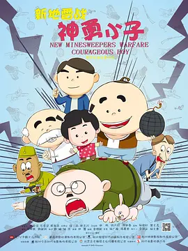 女人和拘做受全过程免费观看