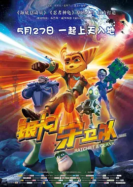 《放荡的情欲》bd