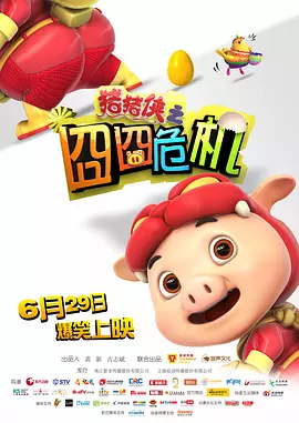 国模吧一区二区三区