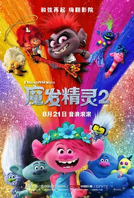 av性欧洲