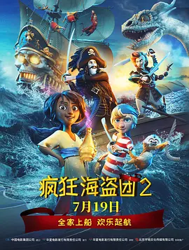 国产成人在线观看网站