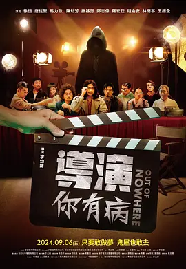 国产精品成