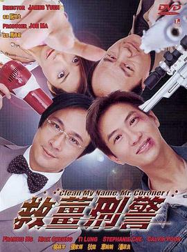 室友的姐姐