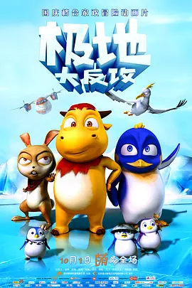 生活片av