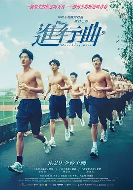 男孕夫一直怀一直生
