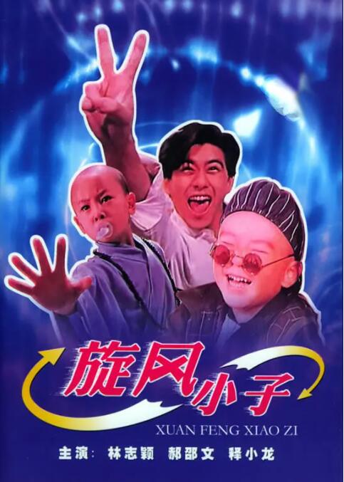 日本黄色一区