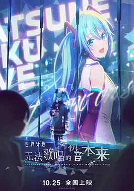 他掀开裙子把舌头伸进去gif