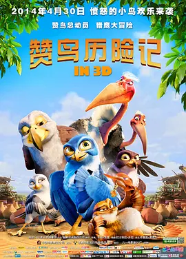 眼光毒辣的女人