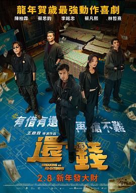 白丝校花腿间流出白色液体
