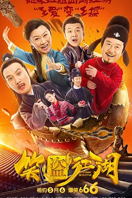 国产精品视频一区