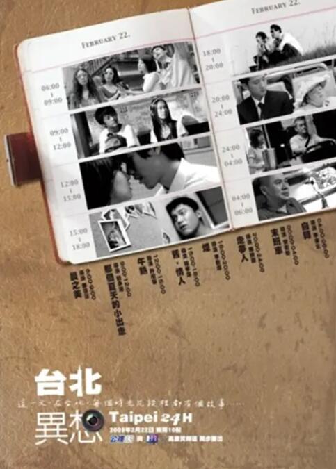 国产激情视频一区二区三区