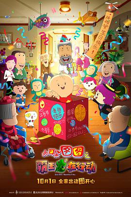 天天摸夜夜添狠狠添2018