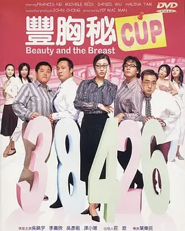 少妇—8mav