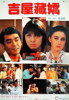 日本福利一区二区三区
