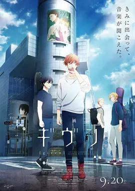 少年第2部72章房东太太是谁演的
