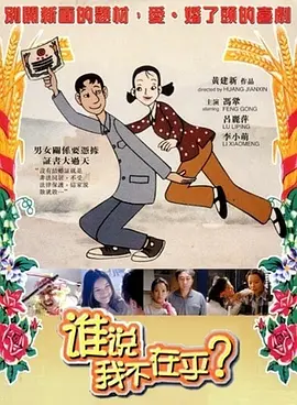久久艹视频