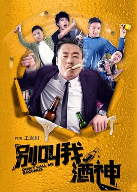 穿扒开跪着让客人打屁股