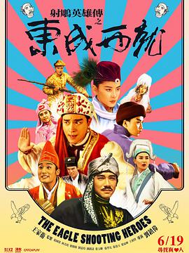 中文字幕亚洲高清综合