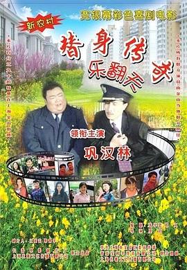 在线精品日韩一区二区三区