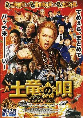 国产一区二区三区成人久久片