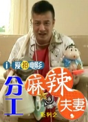 黄色欧美一级