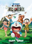 久久福利免费视频