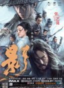 紧缚虐恋丨vk