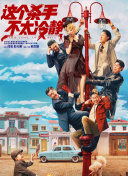 久久久久久综合对白国产