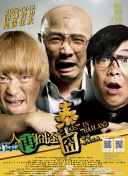 一本色道久久综合亚洲精品加