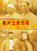 亚洲aaa级片