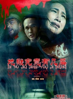 十八岁禁大网站