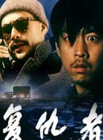 一a一级片