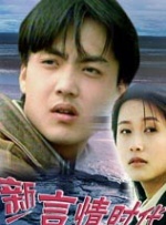 欧美成人精品一级高清片