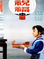 人人九九精品