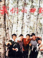 舒淇三级做爰在线播放
