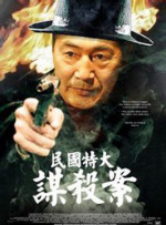 欧美色爽