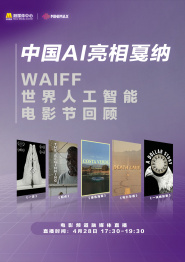 日本欧美久久久久免费播放网