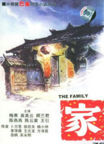 国产99在线a视频