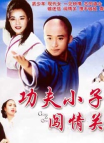 国产91麻豆精品