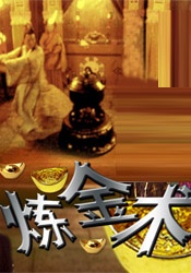 国产福利片在线观看
