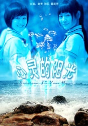 久久一道本