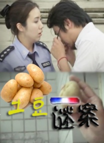 啊好大好深